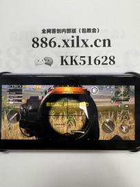 首都疫苗服务app官方版下载 v3.0.10安卓版